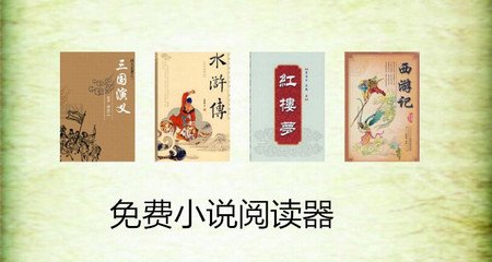 爱博体育官方下载